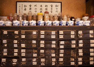 Chinese traditional medicines