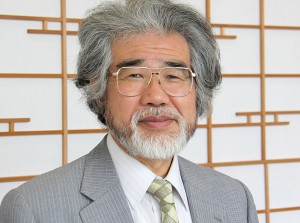 Prof Nakatsuji 