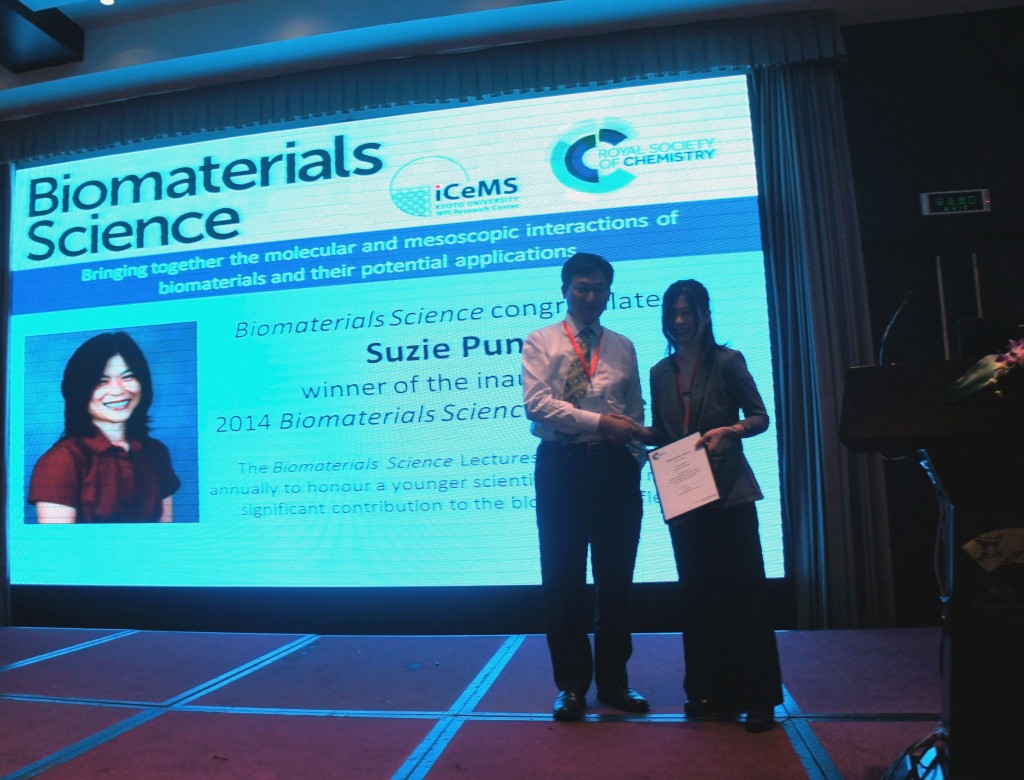 Suzie Pun accepts Biomaterials Science Lectureship Award