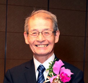 Doctor Akira Yoshino
