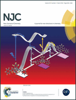 NJC March inside front cover