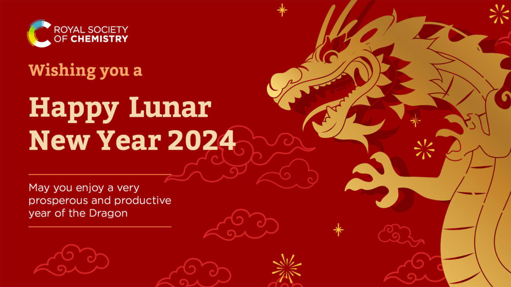 Nanoscale Horizons, Nanoscale and Nanoscale Advances Lunar New Year promotional graphic with a red background and an image of a gold dragon surrounded by clouds and fireworks. Text reads: " Wishing you a Happy Lunar New Year 2024, May you enjoy a very prosperous and productive year of the Dragon".