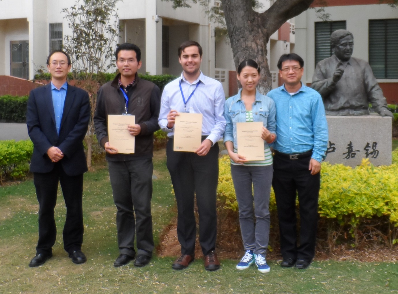 Inorganic Chemistry Frontiers Poster Prizes Awarded at the 6th