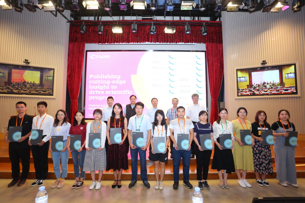 Poster prize winners of the 10th National Conference on Inorganic Chemistry of the Chinese Chemical Society