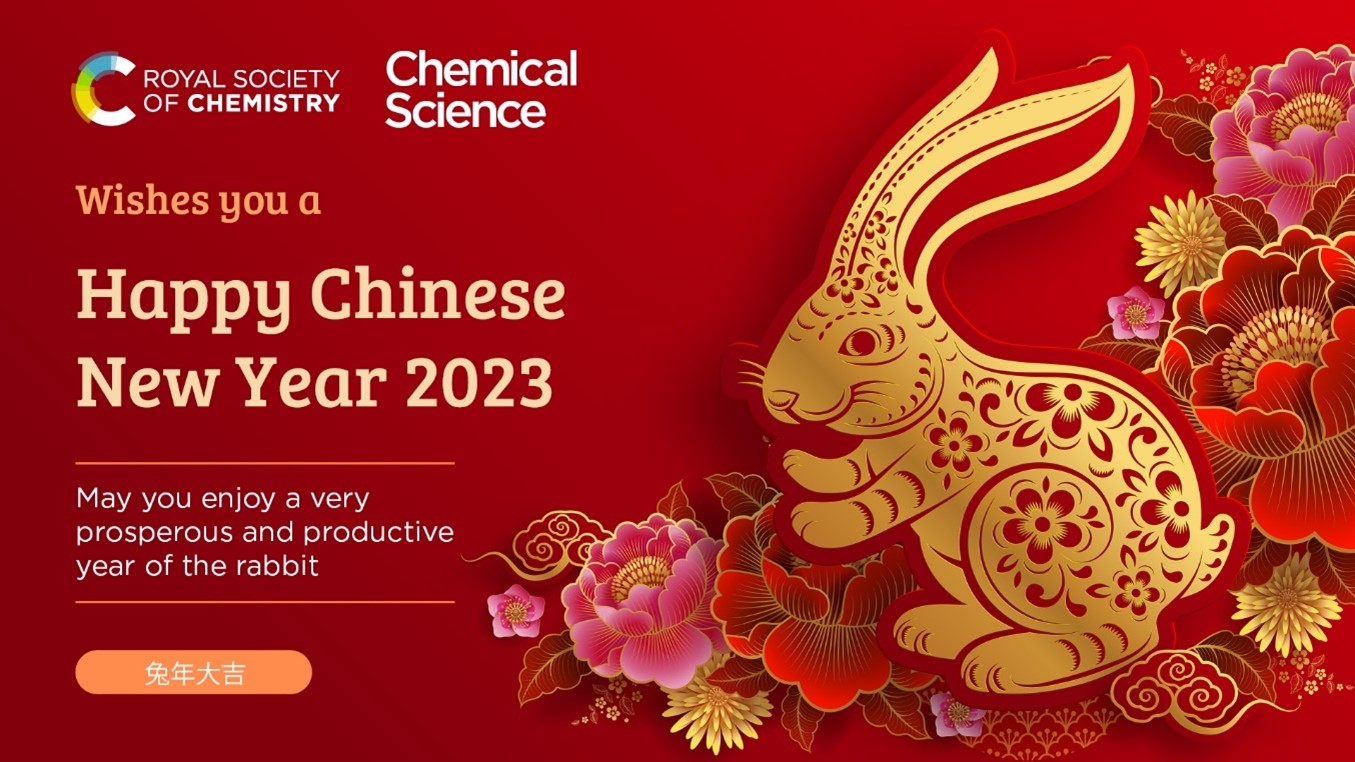 Chemical Science Happy New Year