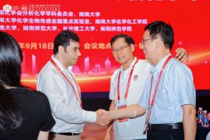 Prof. Zhang and Prof. Tavassoli a colleague at the conference